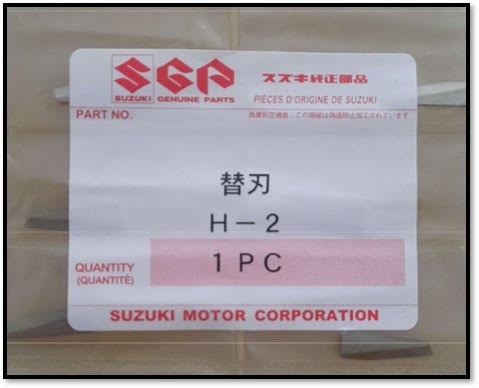 SUZUKI